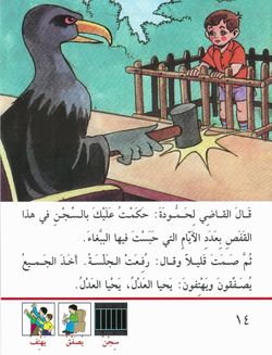 hilokal-notebook-image