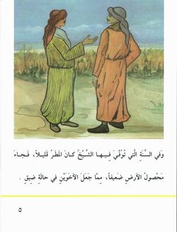 hilokal-notebook-image
