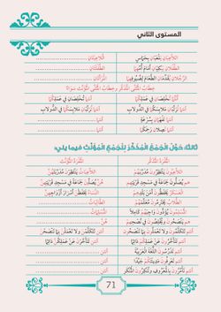 hilokal-notebook-image