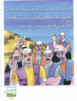 hilokal-notebook-image