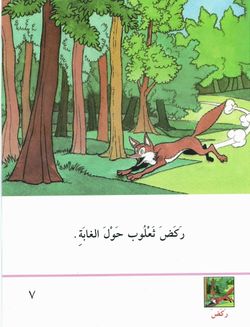hilokal-notebook-image