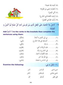 hilokal-notebook-image