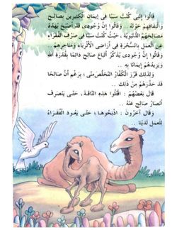 hilokal-notebook-image