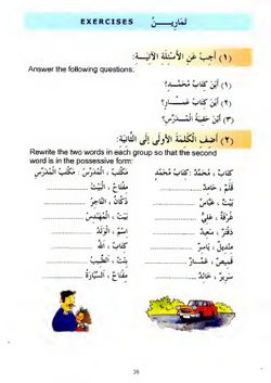 hilokal-notebook-image