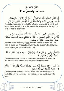 hilokal-notebook-image
