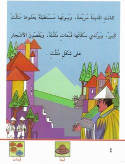hilokal-notebook-image