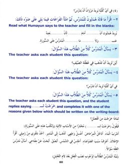 hilokal-notebook-image