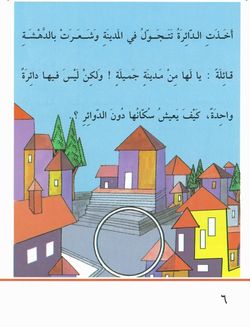 hilokal-notebook-image