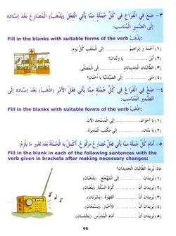hilokal-notebook-image