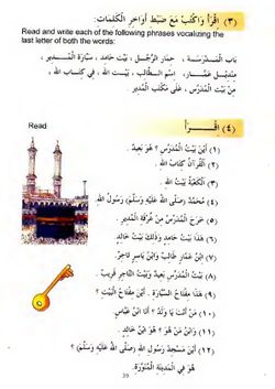 hilokal-notebook-image