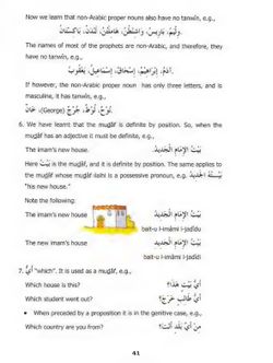 hilokal-notebook-image