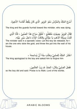 hilokal-notebook-image