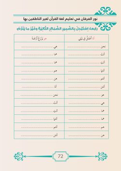 hilokal-notebook-image