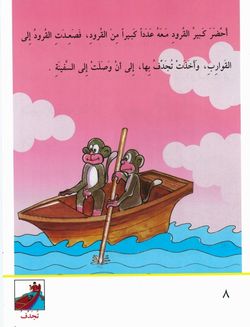 hilokal-notebook-image