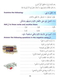 hilokal-notebook-image