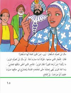 hilokal-notebook-image