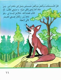 hilokal-notebook-image