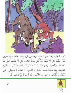 hilokal-notebook-image