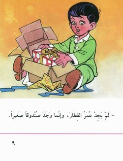 hilokal-notebook-image
