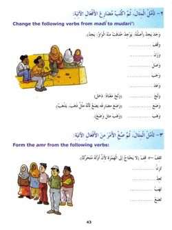 hilokal-notebook-image