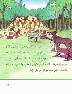 hilokal-notebook-image