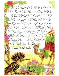 hilokal-notebook-image