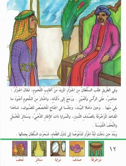 hilokal-notebook-image