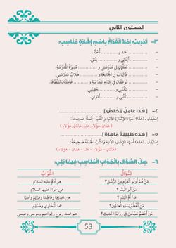 hilokal-notebook-image