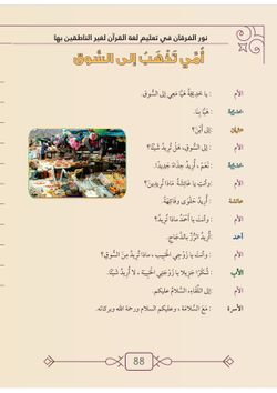 hilokal-notebook-image