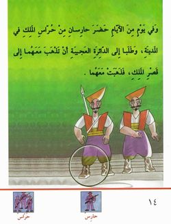 hilokal-notebook-image