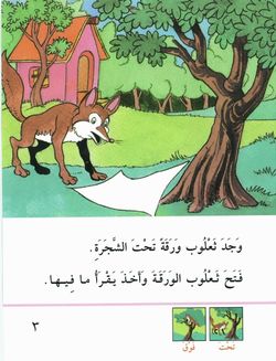 hilokal-notebook-image
