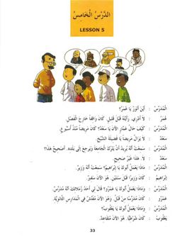hilokal-notebook-image