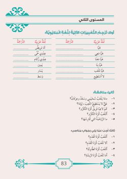 hilokal-notebook-image