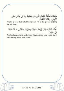 hilokal-notebook-image