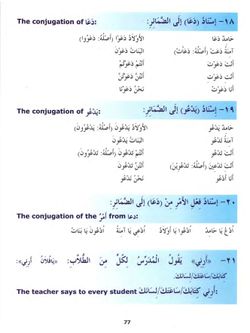 hilokal-notebook-image