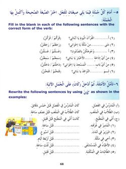 hilokal-notebook-image
