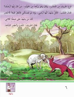 hilokal-notebook-image