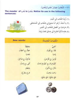 hilokal-notebook-image