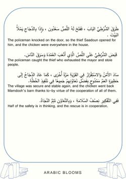 hilokal-notebook-image