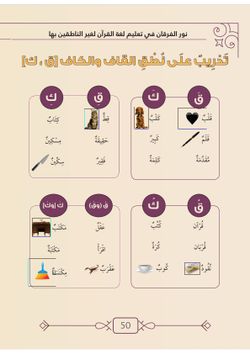 hilokal-notebook-image