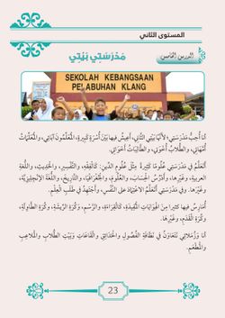 hilokal-notebook-image