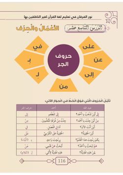 hilokal-notebook-image