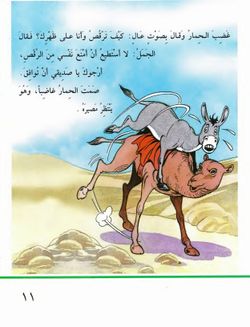 hilokal-notebook-image