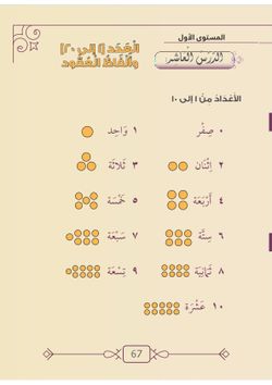 hilokal-notebook-image