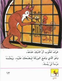 hilokal-notebook-image