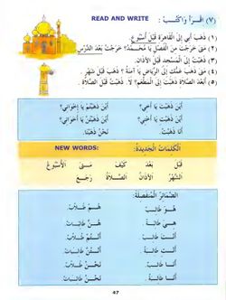 hilokal-notebook-image