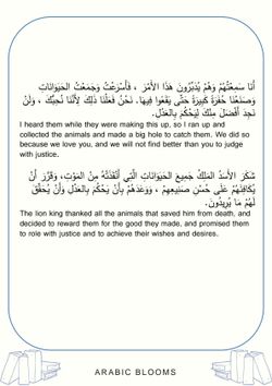 hilokal-notebook-image