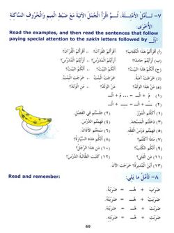 hilokal-notebook-image