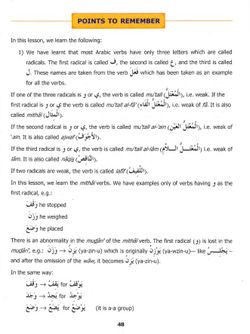 hilokal-notebook-image