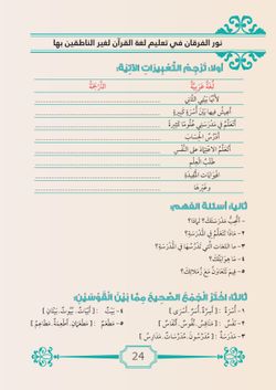 hilokal-notebook-image